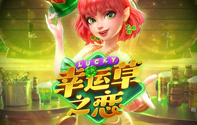 星空官方网站下载app