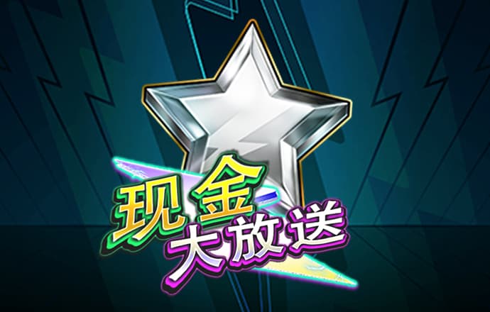 亚娱体育
