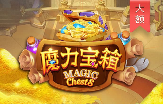 华体汇电竞官方