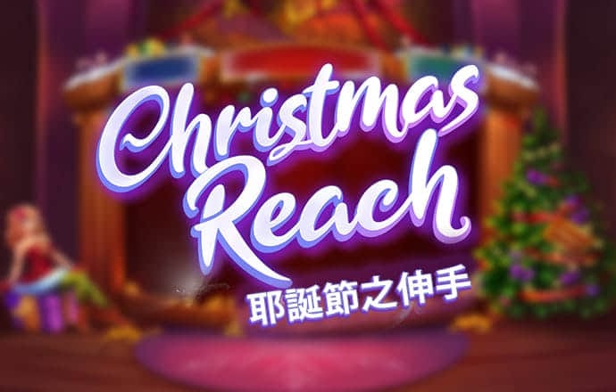 新澳门买马软件官方网站