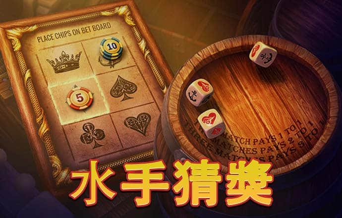 8868体育官方APP下载